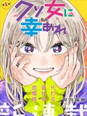 这个杀手不太冷